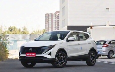 Nissan Qashqai, 2025 год, 1 фотография