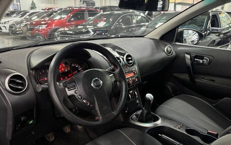Nissan Qashqai, 2009 год, 699 000 рублей, 7 фотография