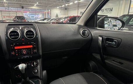 Nissan Qashqai, 2009 год, 699 000 рублей, 9 фотография