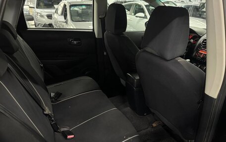 Nissan Qashqai, 2009 год, 699 000 рублей, 16 фотография
