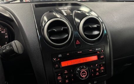 Nissan Qashqai, 2009 год, 699 000 рублей, 15 фотография