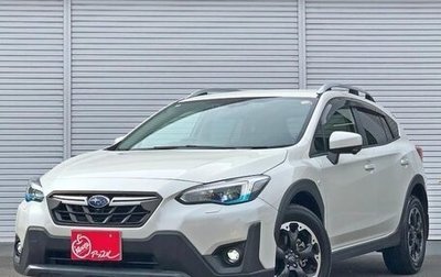 Subaru XV II, 2021 год, 1 500 000 рублей, 1 фотография