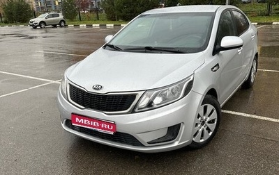 KIA Rio III рестайлинг, 2014 год, 870 000 рублей, 1 фотография