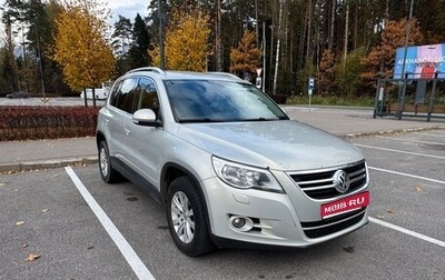 Volkswagen Tiguan I, 2011 год, 1 100 000 рублей, 1 фотография