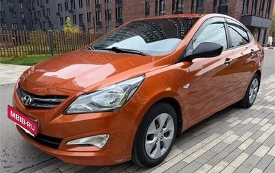 Hyundai Solaris II рестайлинг, 2015 год, 1 150 000 рублей, 1 фотография