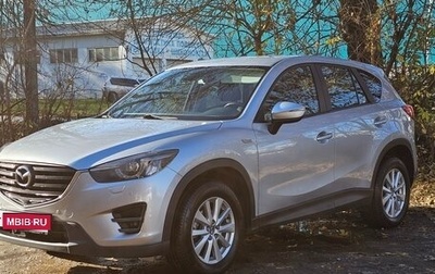 Mazda CX-5 II, 2017 год, 2 100 000 рублей, 1 фотография