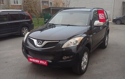 Great Wall Hover H5, 2012 год, 600 000 рублей, 1 фотография