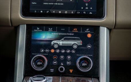 Land Rover Range Rover IV рестайлинг, 2019 год, 7 390 000 рублей, 12 фотография