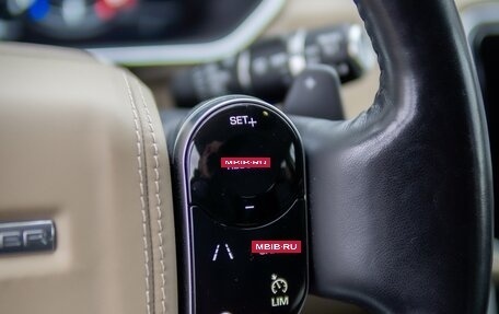 Land Rover Range Rover IV рестайлинг, 2019 год, 7 390 000 рублей, 17 фотография