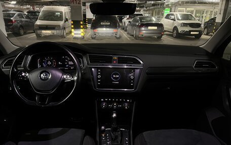 Volkswagen Tiguan II, 2019 год, 2 750 000 рублей, 11 фотография