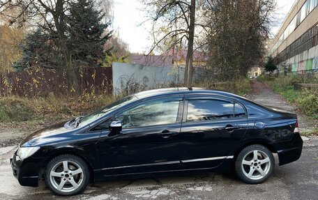 Honda Civic VIII, 2007 год, 595 000 рублей, 7 фотография