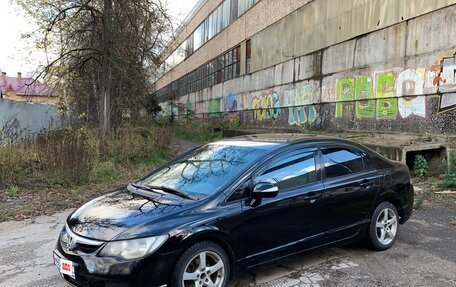 Honda Civic VIII, 2007 год, 595 000 рублей, 6 фотография