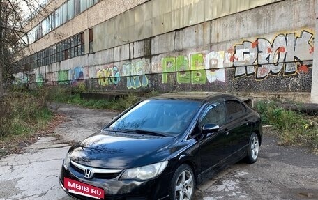 Honda Civic VIII, 2007 год, 595 000 рублей, 5 фотография