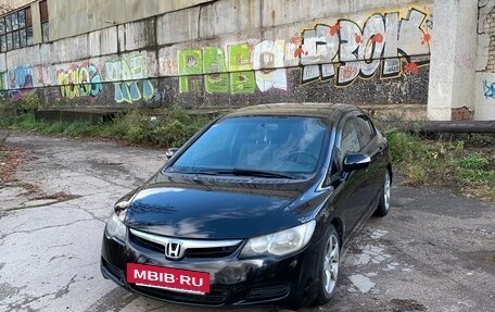 Honda Civic VIII, 2007 год, 595 000 рублей, 4 фотография
