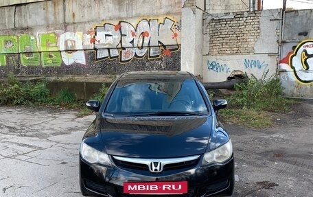 Honda Civic VIII, 2007 год, 595 000 рублей, 3 фотография