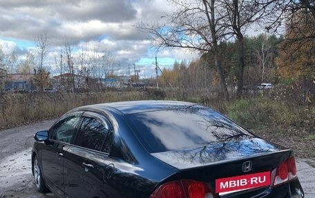 Honda Civic VIII, 2007 год, 595 000 рублей, 10 фотография