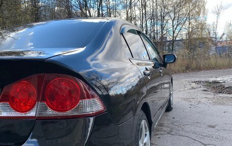 Honda Civic VIII, 2007 год, 595 000 рублей, 12 фотография
