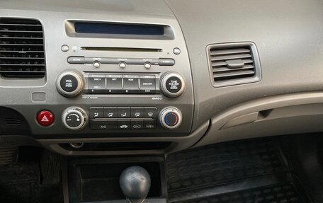 Honda Civic VIII, 2007 год, 595 000 рублей, 22 фотография