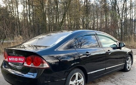 Honda Civic VIII, 2007 год, 595 000 рублей, 14 фотография