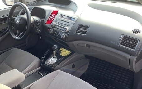 Honda Civic VIII, 2007 год, 595 000 рублей, 21 фотография