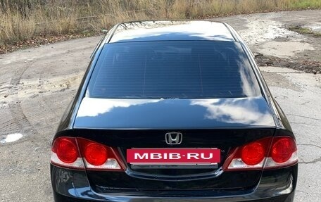 Honda Civic VIII, 2007 год, 595 000 рублей, 11 фотография