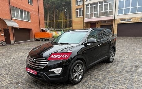 Hyundai Santa Fe III рестайлинг, 2014 год, 1 450 000 рублей, 1 фотография