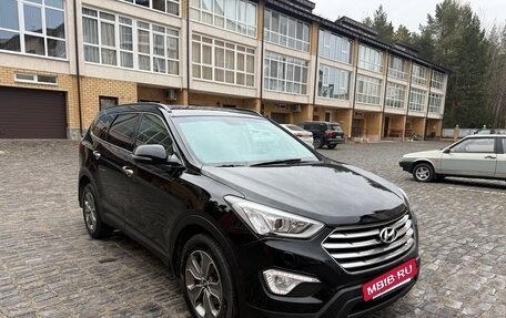 Hyundai Santa Fe III рестайлинг, 2014 год, 1 450 000 рублей, 2 фотография