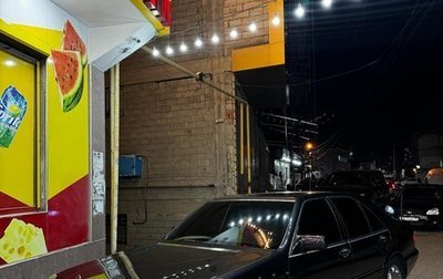 Mercedes-Benz S-Класс, 1995 год, 820 000 рублей, 1 фотография