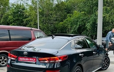 KIA Optima IV, 2018 год, 1 750 000 рублей, 1 фотография