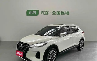Nissan Kicks I, 2021 год, 1 200 000 рублей, 1 фотография
