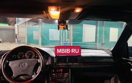 Mercedes-Benz S-Класс, 1995 год, 820 000 рублей, 11 фотография