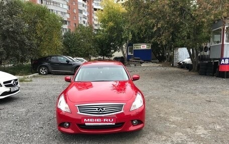 Infiniti G, 2011 год, 1 500 000 рублей, 5 фотография
