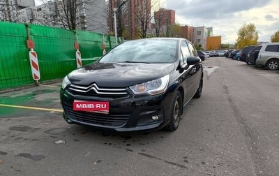 Citroen C4 II рестайлинг, 2012 год, 650 000 рублей, 1 фотография