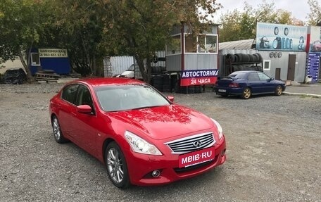 Infiniti G, 2011 год, 1 500 000 рублей, 6 фотография