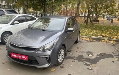 KIA Rio IV, 2018 год, 1 400 000 рублей, 1 фотография