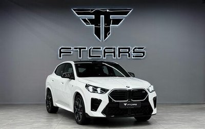 BMW X2, 2025 год, 6 994 000 рублей, 1 фотография
