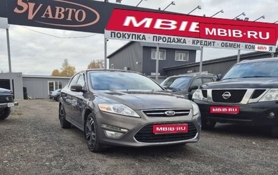 Ford Mondeo IV, 2012 год, 929 000 рублей, 1 фотография
