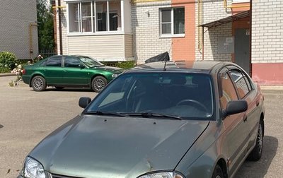 Toyota Avensis III рестайлинг, 2003 год, 370 000 рублей, 1 фотография