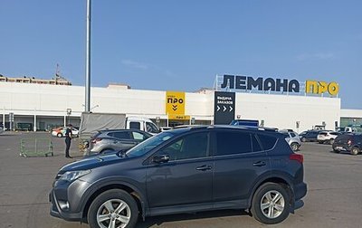 Toyota RAV4, 2014 год, 1 850 000 рублей, 1 фотография
