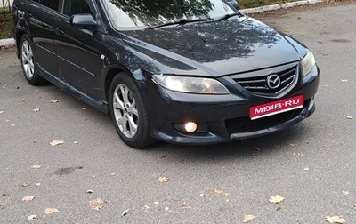 Mazda Atenza II, 2002 год, 290 000 рублей, 1 фотография