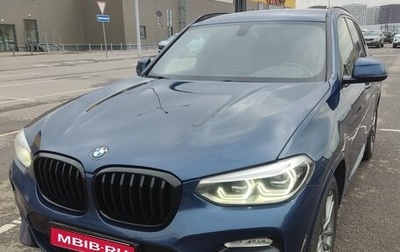 BMW X3, 2019 год, 3 650 000 рублей, 1 фотография
