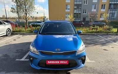 KIA Rio IV, 2017 год, 1 150 000 рублей, 1 фотография