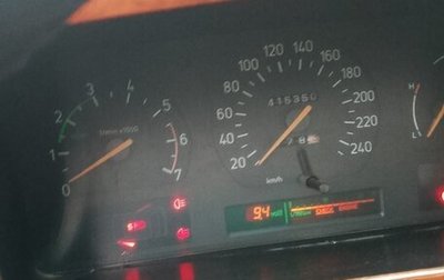 Saab 9000 I, 1995 год, 200 000 рублей, 1 фотография