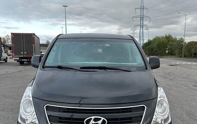 Hyundai Grand Starex Grand Starex I рестайлинг 2, 2016 год, 2 900 000 рублей, 1 фотография