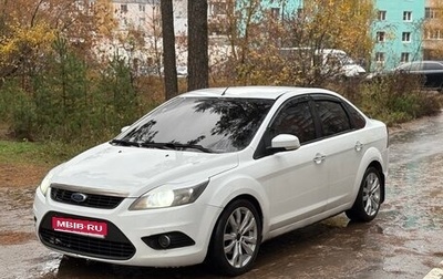 Ford Focus II рестайлинг, 2008 год, 285 000 рублей, 1 фотография