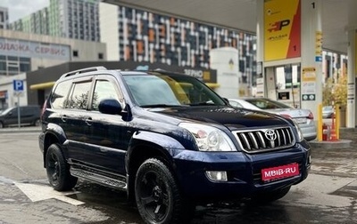 Toyota Land Cruiser Prado 120 рестайлинг, 2008 год, 2 600 000 рублей, 1 фотография
