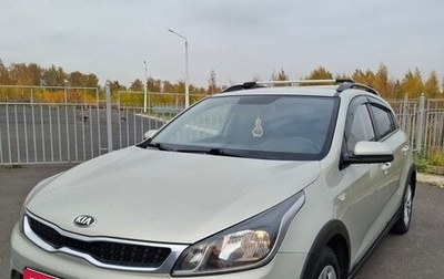 KIA Rio IV, 2018 год, 1 фотография