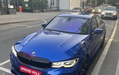 BMW 3 серия, 2019 год, 3 700 000 рублей, 1 фотография