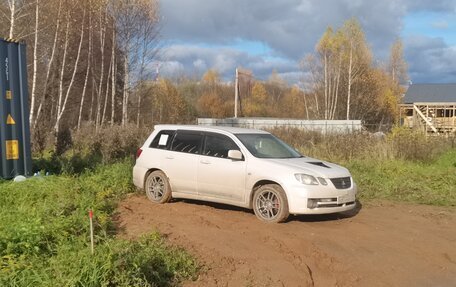 Mitsubishi Airtrek, 2002 год, 999 666 рублей, 1 фотография