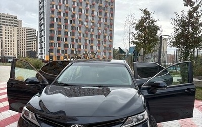 Toyota Camry, 2018 год, 2 490 000 рублей, 1 фотография